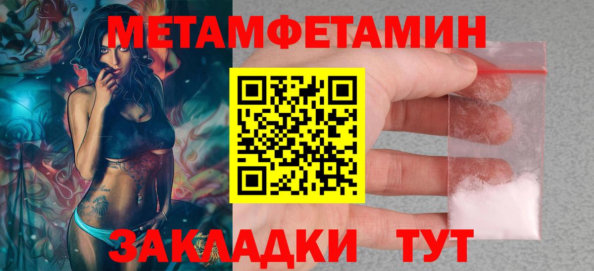 Сокол  АМФ Premium  Вход с VPN 