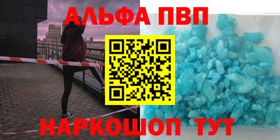 мдма Новодвинск