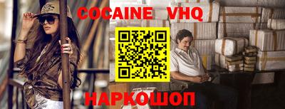 MDMA Premium VHQ Нягань