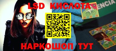 мдма Новодвинск
