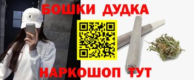 MDMA Premium VHQ Нягань