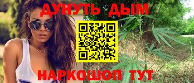 кристаллы Новокубанск