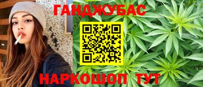 мдма Новодвинск