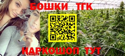 мдма Новодвинск