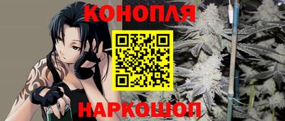 ALPHA-PVP Новозыбков