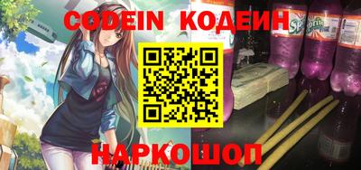 дживик Обь
