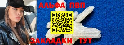 дживик Обь