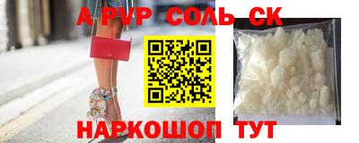 мдма Новодвинск