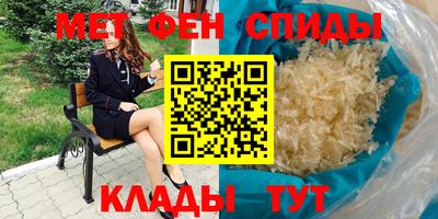 мдма Новодвинск