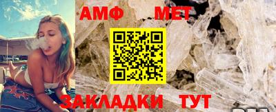 марки nbome Обнинск