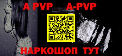 марки nbome Обнинск