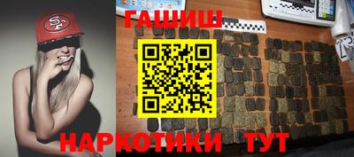 мдма Новодвинск