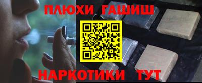 ALPHA-PVP Новозыбков