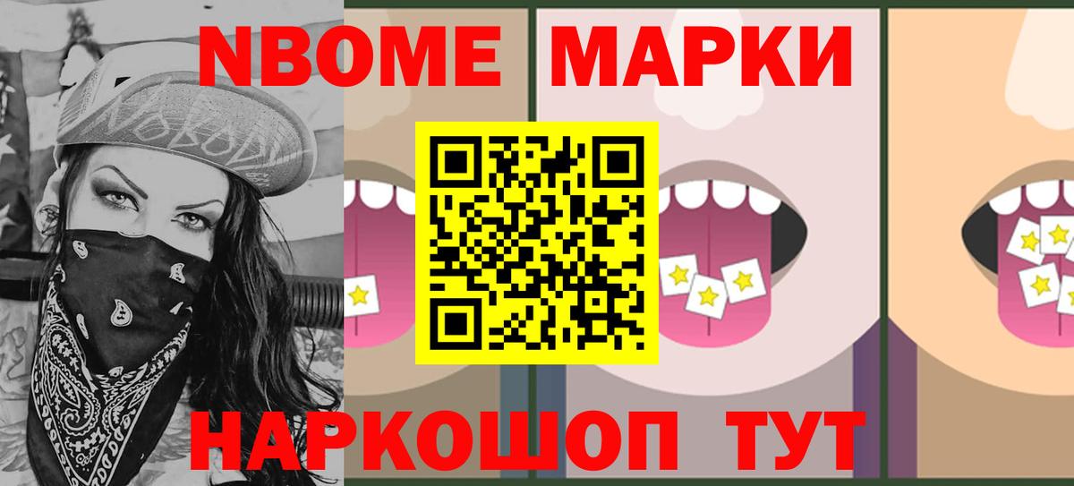 Лсд 25 экстази ecstasy  LSD-25 экстази ecstasy  Сокол  Вход с VPN 